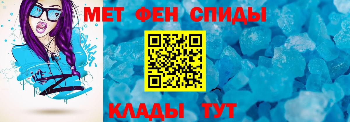 Орёл  Амфетамин 97%  kraken ссылки  Вход с VPN  АМФ 