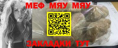 ешки Будённовск