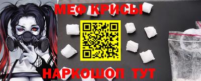 соль ск Среднеуральск