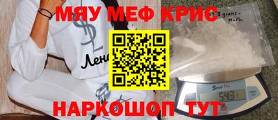 гашишное масло Бузулук