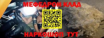 мдпв Старая Купавна