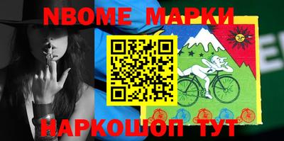 ешки Будённовск