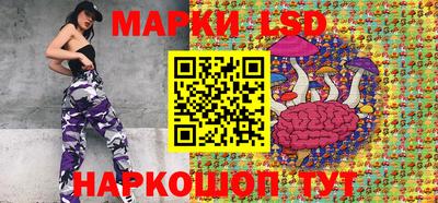 гашишное масло Бузулук