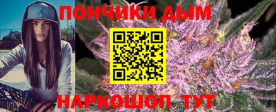 соль ск Бугуруслан