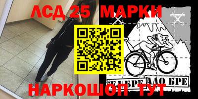 гашишное масло Бузулук