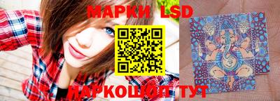 ешки Будённовск