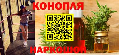 ешки Будённовск