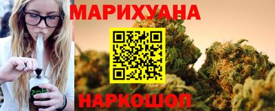 ешки Будённовск
