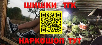 альфа пвп Ставрополь