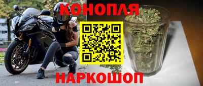 ешки Будённовск