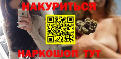 соль ск Бугуруслан