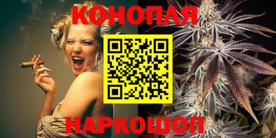 ешки Будённовск
