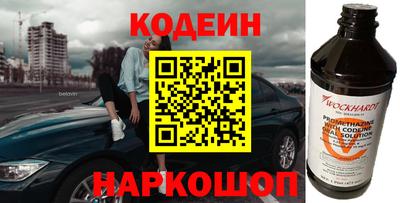гашишное масло Бузулук