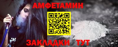 ешки Будённовск