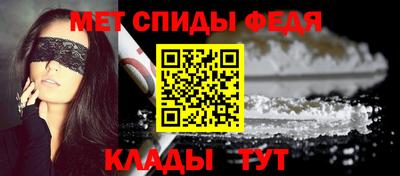 гашишное масло Бузулук