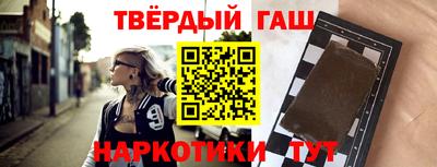 ешки Будённовск
