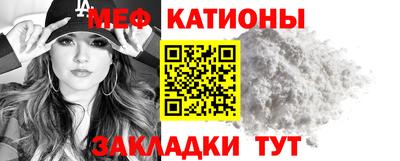 соль ск Бугуруслан