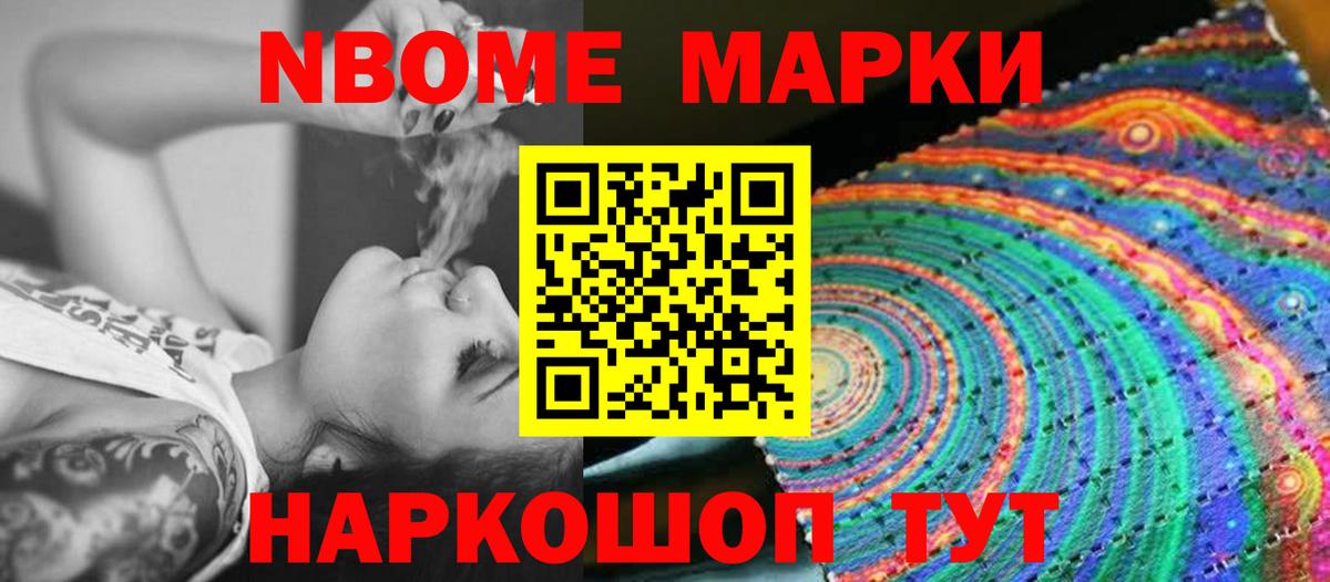 LSD-25 экстази  Вход с VPN  Орёл  ЛСД экстази ecstasy 